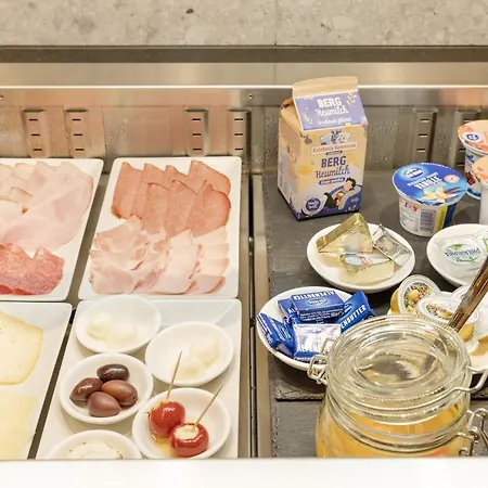 Garni Jagdhof 3* Zell am Ziller