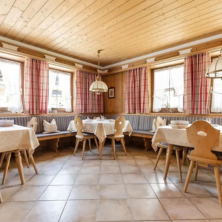 Garni Jagdhof Hotel Zell am Ziller