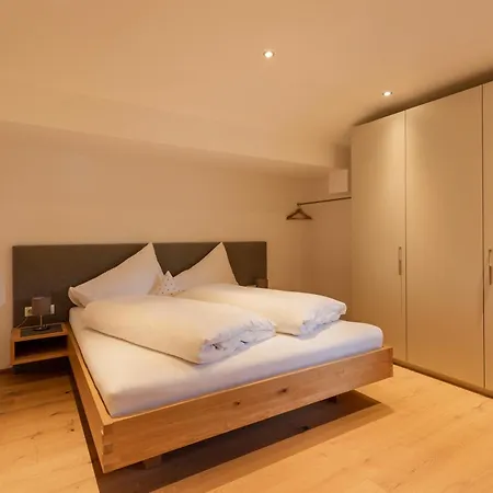 ホテル Garni Jagdhof 3*